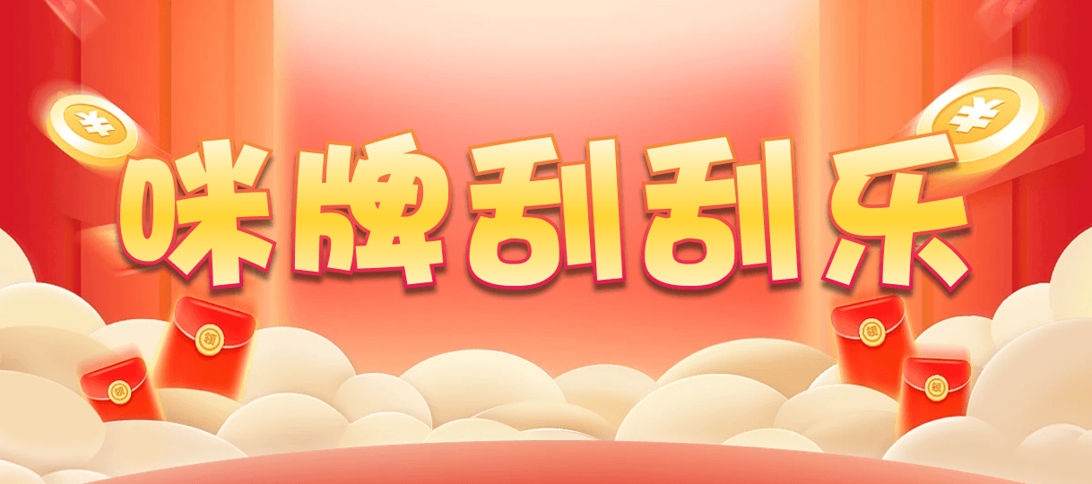 加拿大28,预测,在线,PC结果查询,加拿大28走势咪牌,加拿大2.8在线,加拿大pc28预测,在线预测,组合